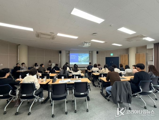 디자인가구 중간보고회 개최