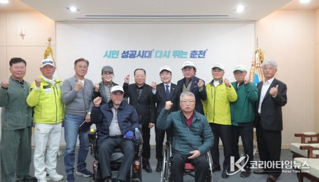 춘천시, 파크골프 수요 증가에 시설 확충·운영 개선