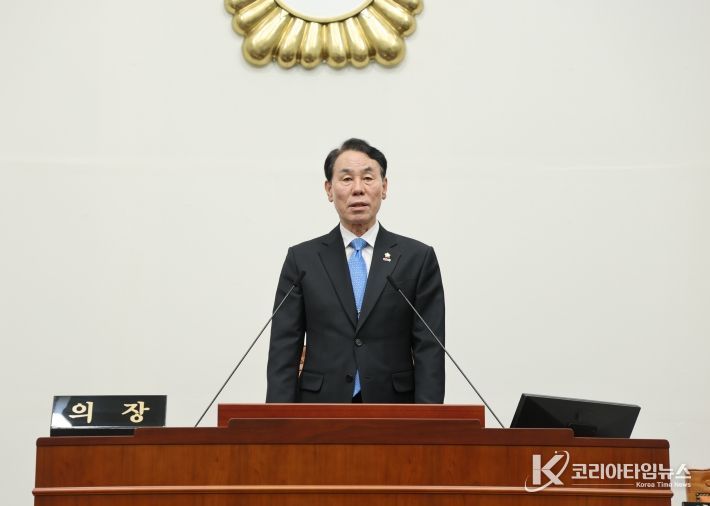 구례군의회, 제329회 임시회 폐회