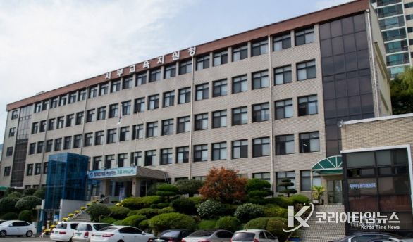 부산서부교육지원청