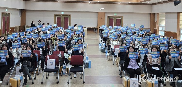 수원시 권선구, ‘투명한 보육환경 조성’ 위해 어린이집 원장 직무교육 실시