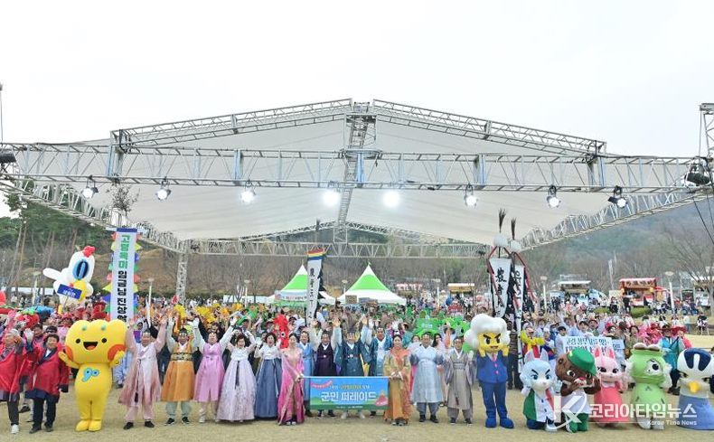 '2026 고령 대가야축제' 성황 속 마무리 ‘약 11만 명 찾으며 성공적 개최’