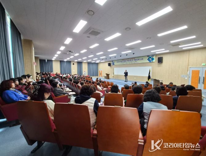 평창군, 2026 상반기 여성 지도자 역량 강화 교육