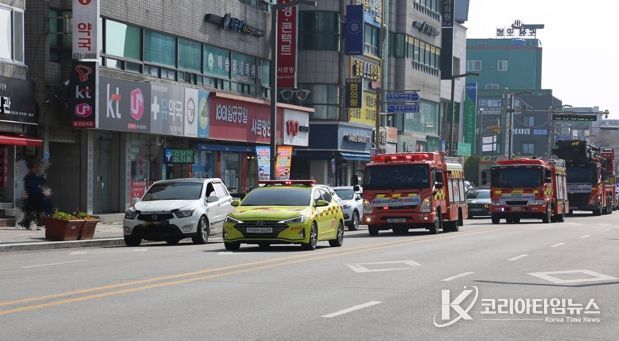 당신의 양보가 누군가의 생명입니다. 홍성소방서 `소방차 길 터주기` 훈련 실시