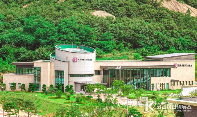 목포생활도자박물관 전경