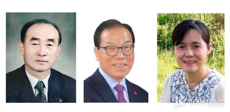 군민의 장 수상(왼쪽부터 공익장 권오준, 애향장 황의옥, 효열장 야마우찌 가가리씨