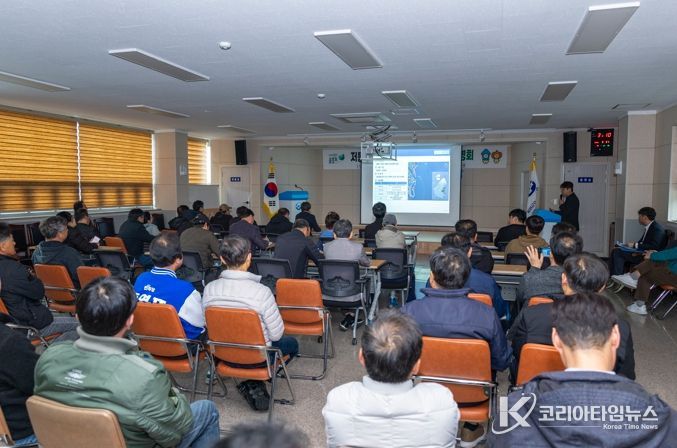 울릉군, 저동항 어촌뉴딜 3.0사업 주민설명회 개최