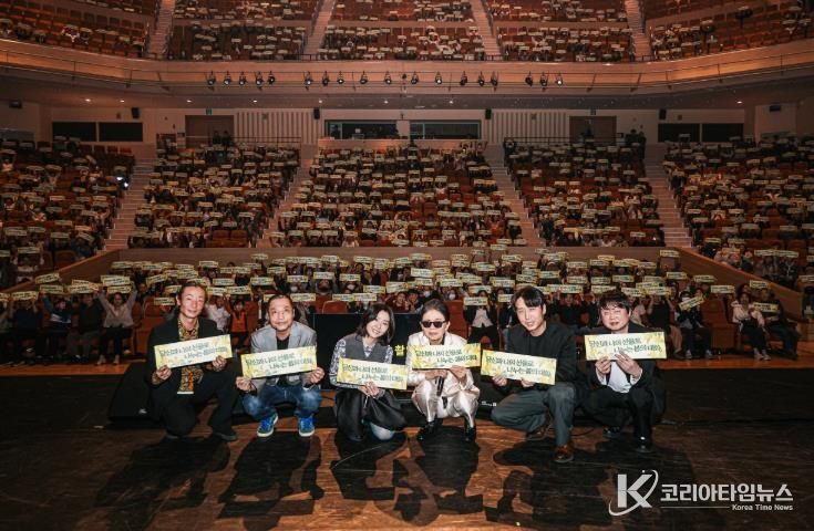 신춘음악회 ‘봄의 대화’ 성료