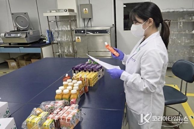 경남보건환경연구원