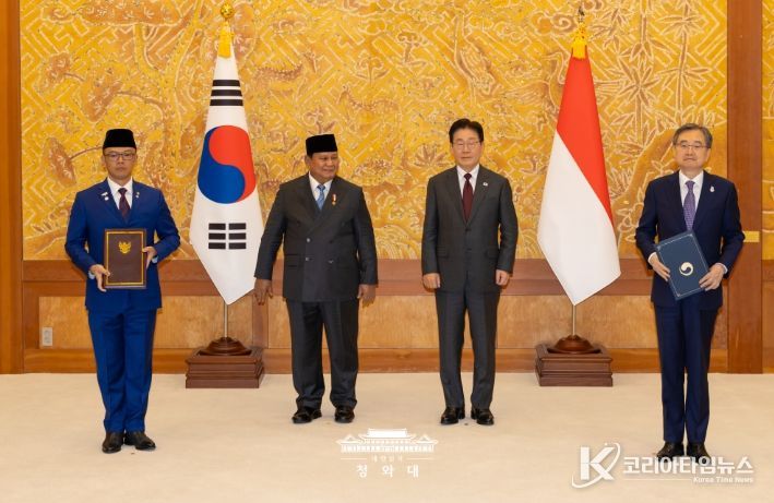 한·인도네시아 양해각서 교환식(청와대)
