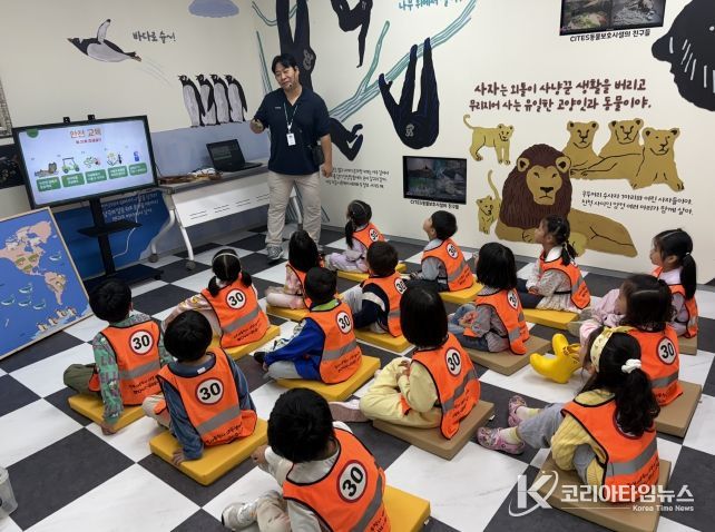 에코플랫폼 세종 유아 대상 교육 프로그램 운영