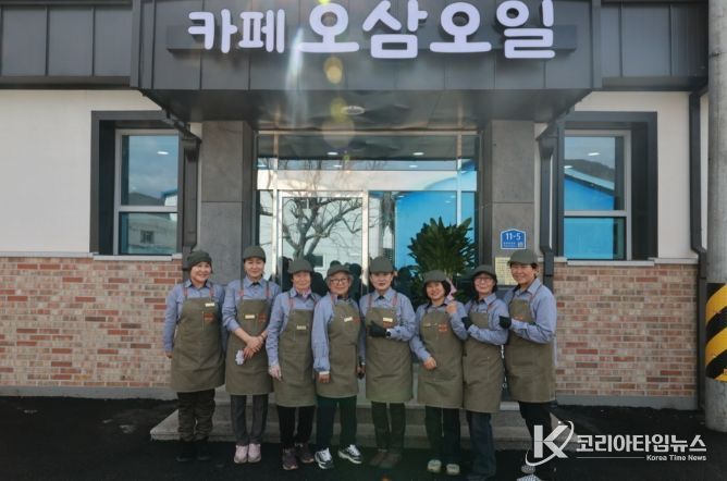 농촌유휴시설 활용 리모델링