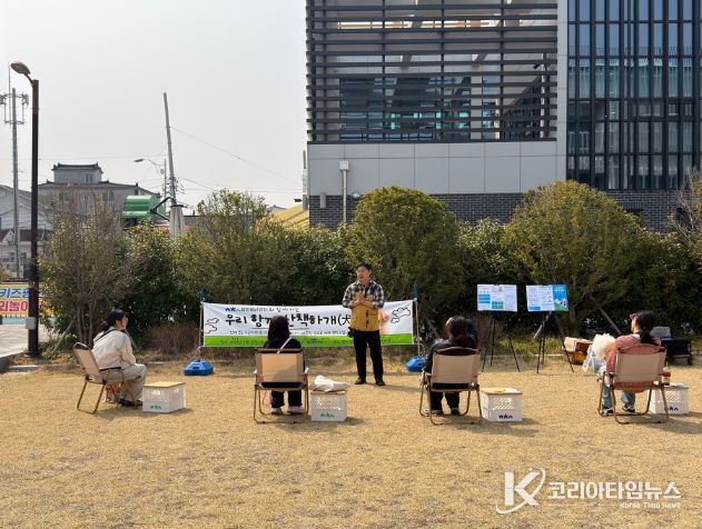 함안군, 함안청년센터 3월 원데이클래스