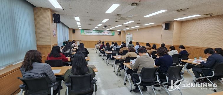 계양구, ‘사회적경제·신기술·자활 제품 우선 구매 교육’ 실시