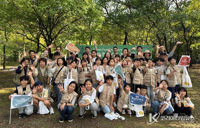 2025년 영어 캠프 행사