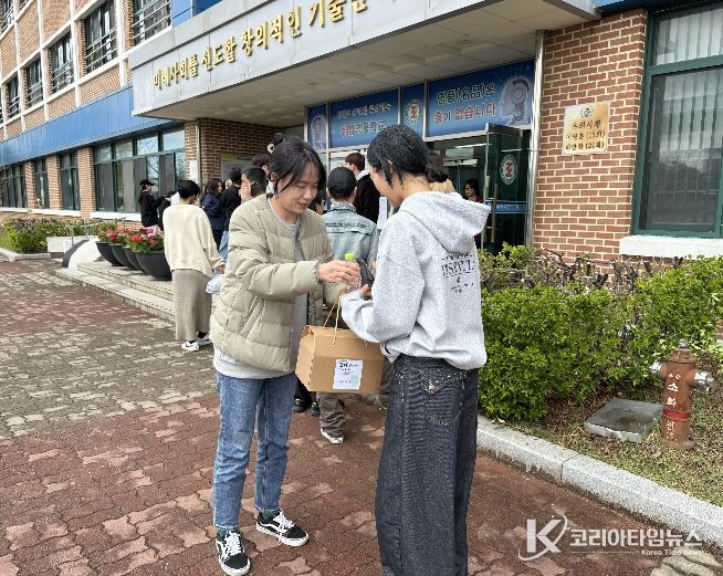 교 밖 청소년지원센터 제1회 검정고시 응시 지원