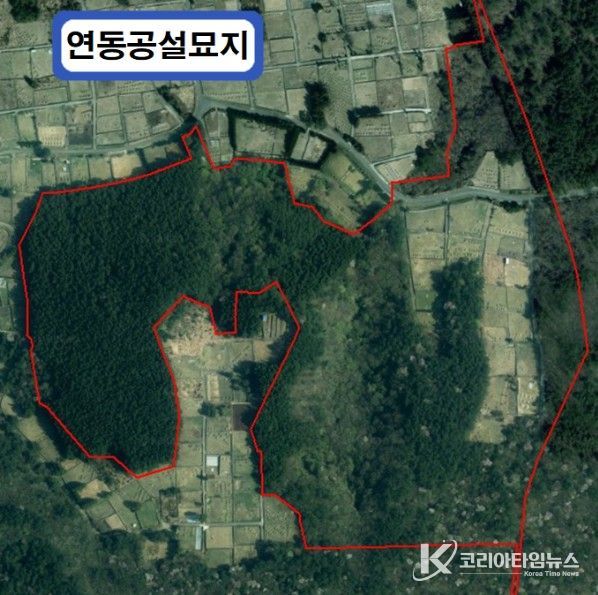 연동지구 항공사진