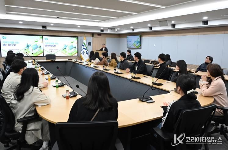 대전 중구, 2026년 제1회 혁신현장 탐방을 가다...- 경기도청