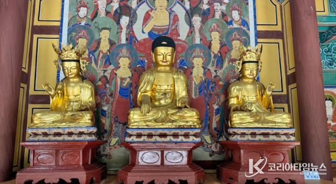 임실 신흥사 ‘목조석가여래삼존불 및 대좌’ 도 유형문화유산 최종 지정