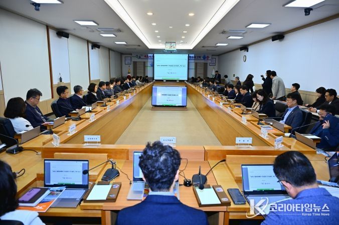 '속초시 평화경제특구 조성방안 연구용역' 착수 보고회