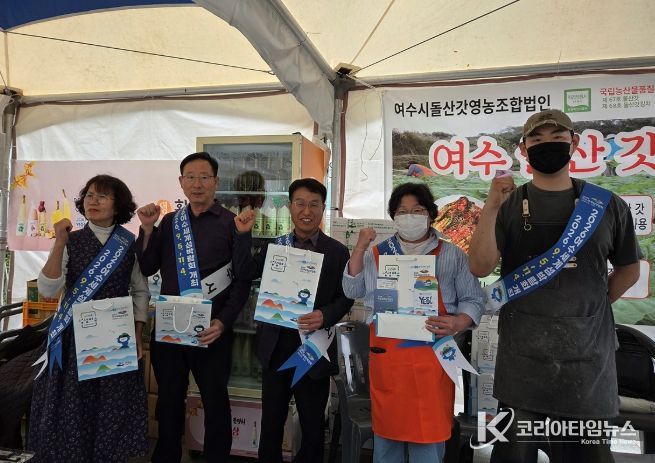 부산진구 자매결연지 직거래장터 홍보부스