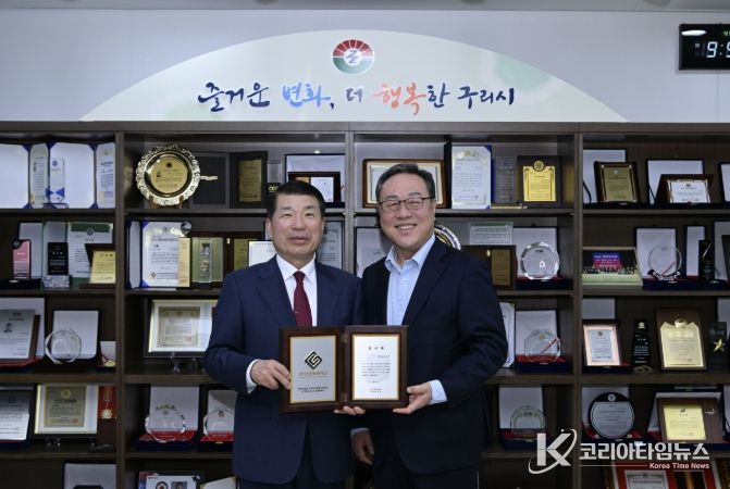 구리시, 소상공인·중소기업 특례 보증 출연...3년 연속 우수 시군 선정 쾌거