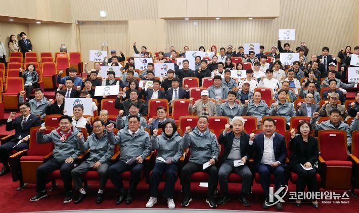 안성시, 제72회 경기도체육대회 출정식 개최