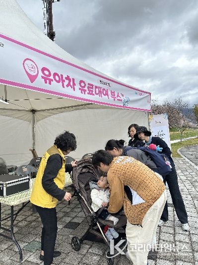 여성친화도시 시민참여단 유아차 대여부스 운영