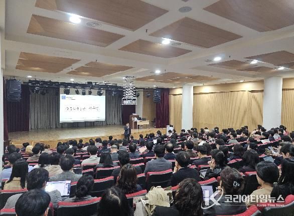 충남교육청, 학생평가 담당자 300명 대상 연수 운영