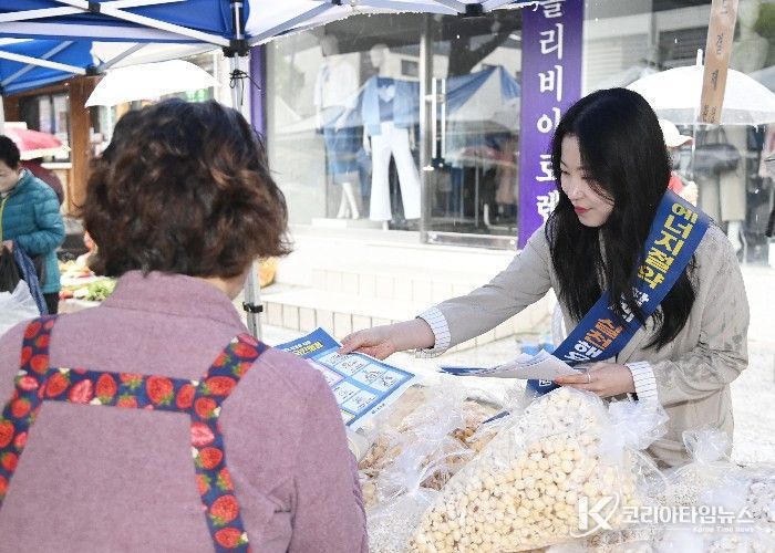 달성군, 화원시장서 에너지 절약 캠페인