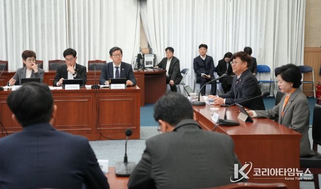 주간혁신성장회의