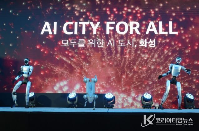 MARS 2026 투자유치&컨퍼런스