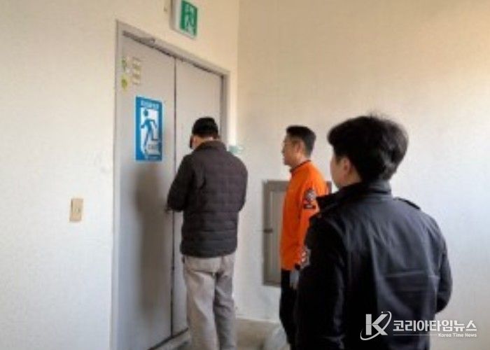 장흥소방서, 노후 공동주택 화재예방 종합대책 추진