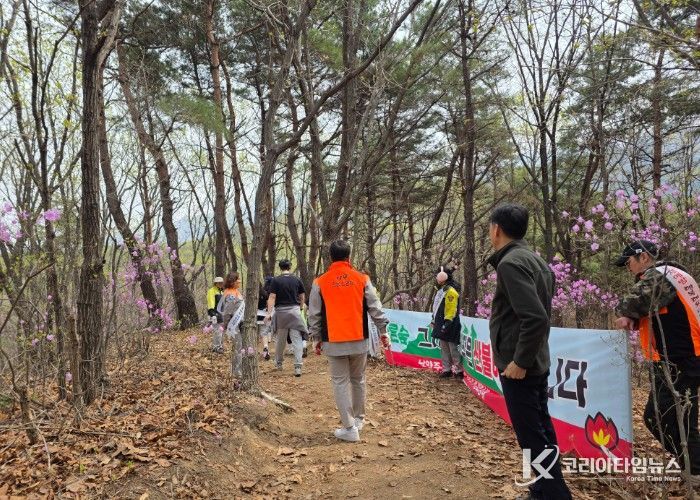 남양주시 진접읍 의용소방대, 봄철 산불예방 캠페인 실시