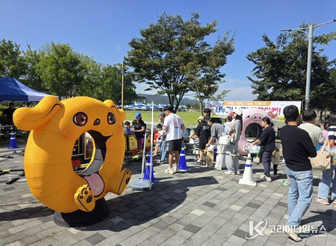 충주시, 영유아 가족 축제 ‘놀고! 지키고! 고고 놀이터’ 개최