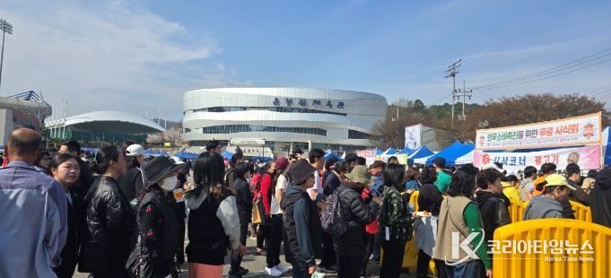 윤봉길마라톤대회 한우·한돈 소비촉진 캠페인