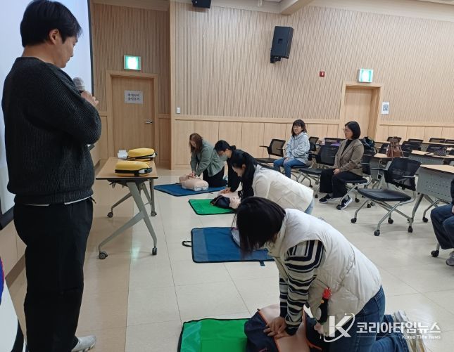 2026년도 학교지원센터 학교지원단 안전연수