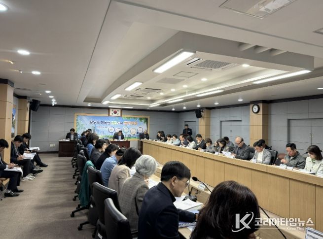 사전점검 회의 사진