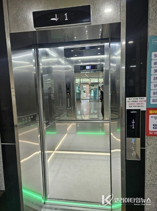 금정동 노후 승강기 교체공사
