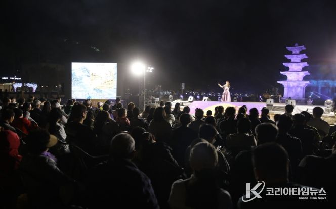 부여 국가유산 야행 사비 역사 인문학 콘서트