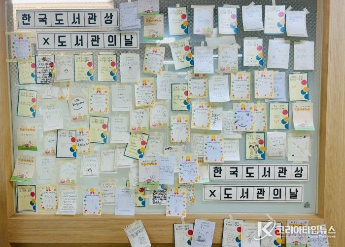 책을 펼치면, 세상이 열린다!