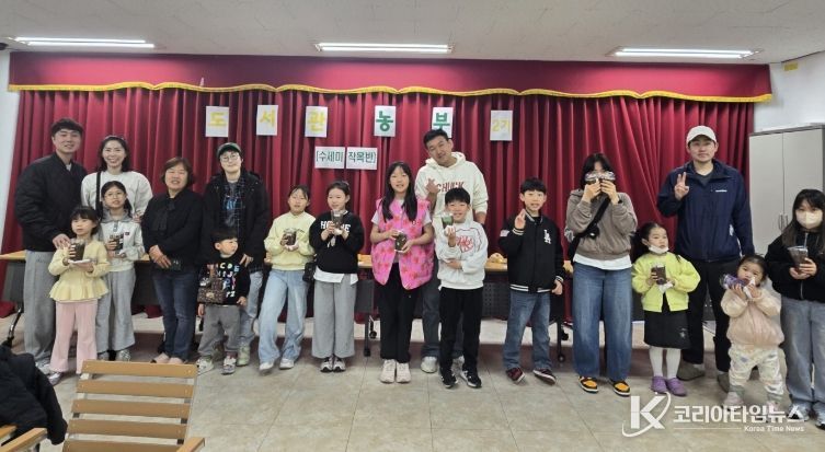 서운도서관, ‘도서관 농부 2기’ 활동 개시