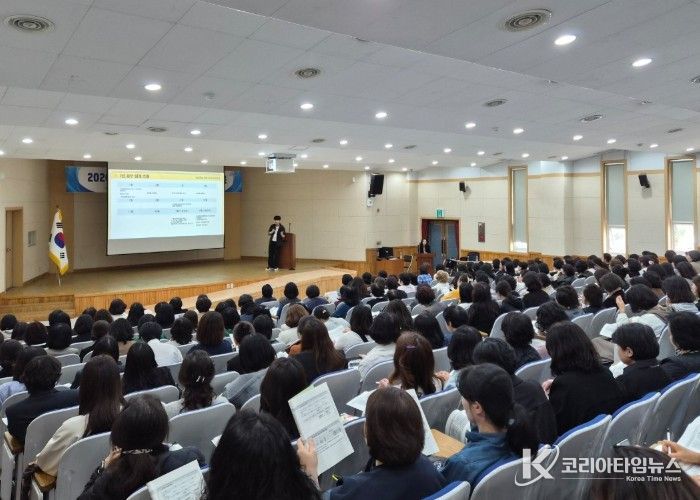 어린이집 운영·회계 실무교육