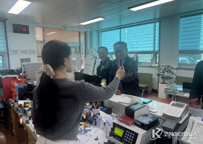 46년 만에 만난 인연