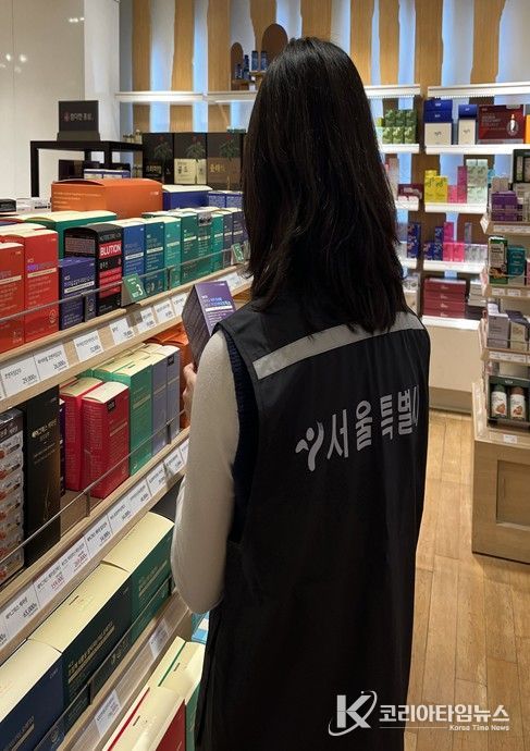 서울시 식품안전단속반 점검 모습