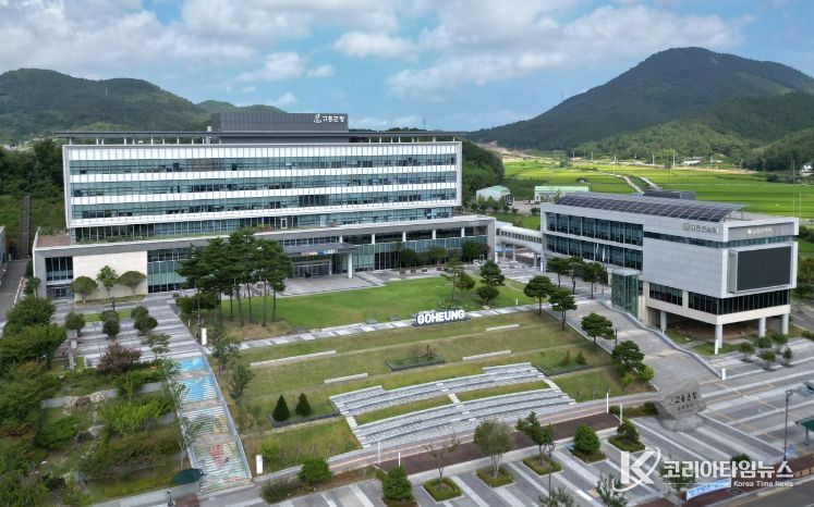 고흥군, 취약계층 특별생계비 가구당 10만 원 신속 지원