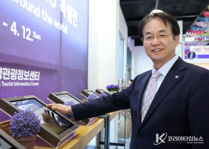 BTS 핸드프린팅 특별전