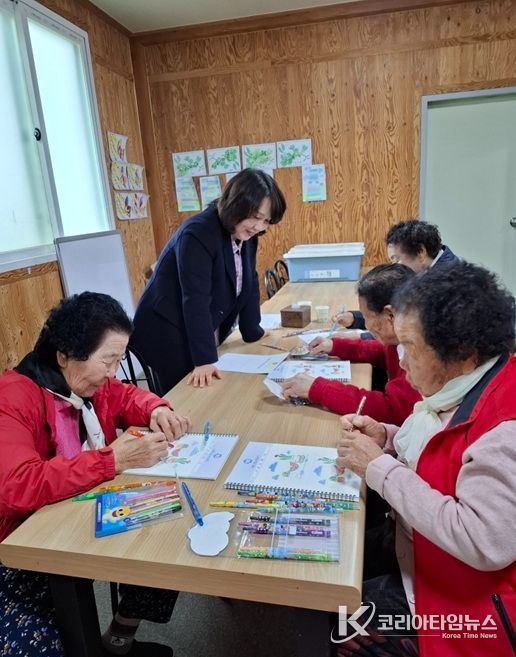 2026 노인대학 프로그램