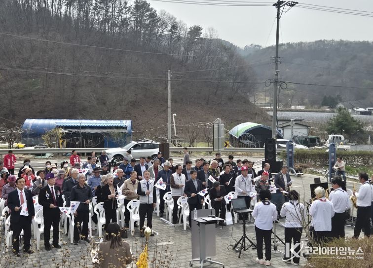 제107주년 4·7 원주시 귀래면 독립만세운동 기념행사 성료