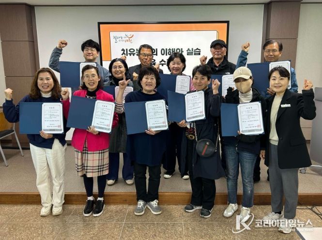 서천군농업기술센터, 치유농업교육과정